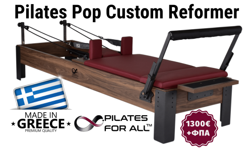 Pilates Pop Custom Reformer